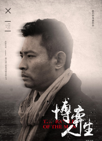 久色福利